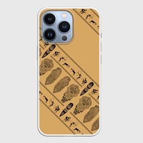 Чехол для iPhone 13 Pro с принтом Tribal в Рязани,  |  | african | ethnic | tribal | африка | африканский | оранжевый | трайбал | узор | черный | этно