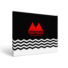 Холст прямоугольный с принтом ТВИН ПИКС в Рязани, 100% ПВХ |  | logo | twin peaks | арт | надпись | полосы | сериал | текстура | фильмы