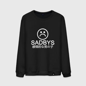 Мужской свитшот хлопок с принтом Sad Boys (Logo) в Рязани, 100% хлопок |  | boy | boys | logo | sad