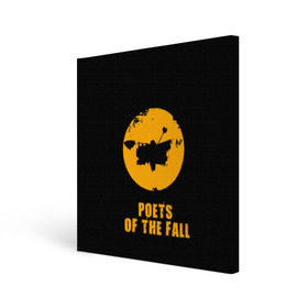 Холст квадратный с принтом poets of the fall в Рязани, 100% ПВХ |  | Тематика изображения на принте: poets of the fall | rock | альтернатива | музыка | поэты | рок | фины