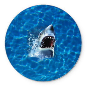 Коврик круглый с принтом Пасть акулы в Рязани, резина и полиэстер | круглая форма, изображение наносится на всю лицевую часть | акула | атака | белая | брызги | вода | волны | зубы | капли | море | океан | опасность | синяя | челюсти | эффект