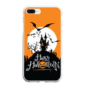 Чехол для iPhone 7Plus/8 Plus матовый с принтом Happy Halloween в Рязани, Силикон | Область печати: задняя сторона чехла, без боковых панелей | cemetery | corpse | flying | forest | gallows | halloween | happy | holiday | house | mice | moon | night | owl | pumpkin | silhouette | tree | виселица | дерево | дом | кладбище | ле | летучие | луна | мертвец | мыши | ночь | праздник | силуэт | сова | с