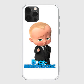 Чехол для iPhone 12 Pro Max с принтом Boss Baby в Рязани, Силикон |  | boss baby | босс | молокосос | мультфильмы