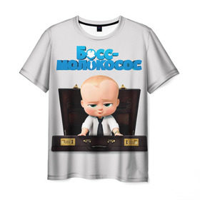 Мужская футболка 3D с принтом Boss Baby в Рязани, 100% полиэфир | прямой крой, круглый вырез горловины, длина до линии бедер | Тематика изображения на принте: boss baby | босс | молокосос | мультфильмы