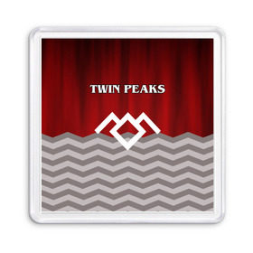 Магнит 55*55 с принтом Twin Peaks в Рязани, Пластик | Размер: 65*65 мм; Размер печати: 55*55 мм | Тематика изображения на принте: twin peaks | арт | лого | полосы | сериал | твин пикс | текстура | фильмы