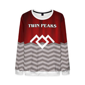 Мужской свитшот 3D с принтом Twin Peaks в Рязани, 100% полиэстер с мягким внутренним слоем | круглый вырез горловины, мягкая резинка на манжетах и поясе, свободная посадка по фигуре | Тематика изображения на принте: twin peaks | арт | лого | полосы | сериал | твин пикс | текстура | фильмы