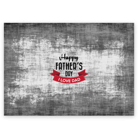 Поздравительная открытка с принтом Happy Fathers day в Рязани, 100% бумага | плотность бумаги 280 г/м2, матовая, на обратной стороне линовка и место для марки
 | happy father day | отец | папа | подарки | праздник | текстуры