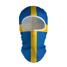 Балаклава 3D с принтом Флаг Швеции в Рязани, 100% полиэстер, ткань с особыми свойствами — Activecool | плотность 150–180 г/м2; хорошо тянется, но при этом сохраняет форму. Закрывает шею, вокруг отверстия для глаз кайма. Единый размер | flag | sverige | sweden | флаг | швеция