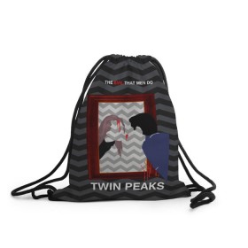 Рюкзак-мешок 3D с принтом TWIN PEAKS в Рязани, 100% полиэстер | плотность ткани — 200 г/м2, размер — 35 х 45 см; лямки — толстые шнурки, застежка на шнуровке, без карманов и подкладки | twin peaks | агент купер | арт | сериал | твин пикс | фильмы