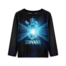 Детский лонгслив 3D с принтом Группа Nirvana в Рязани, 100% полиэстер | длинные рукава, круглый вырез горловины, полуприлегающий силуэт
 | Тематика изображения на принте: kurt cobain | nirvana | вечная память | гитара | гранж | кумир | курт кобейн | лучи | микрофон | музыкант | надпись | нирвана | певец | рок | свет