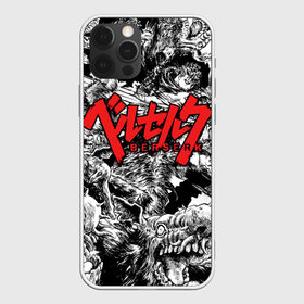 Чехол для iPhone 12 Pro Max с принтом Берсерк в Рязани, Силикон |  | anime | berserk | kenpuu denki berserk | берсерк | бэрусэруку