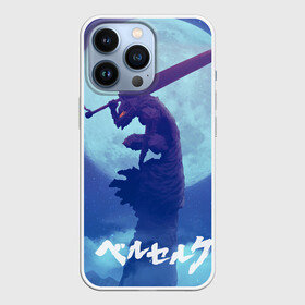 Чехол для iPhone 13 Pro с принтом Гатс на фоне Луны. БЕРСЕРК в Рязани,  |  | anime | berserk | kenpuu denki berserk | берсерк