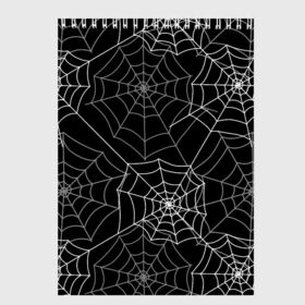Скетчбук с принтом Паутинка в Рязани, 100% бумага
 | 48 листов, плотность листов — 100 г/м2, плотность картонной обложки — 250 г/м2. Листы скреплены сверху удобной пружинной спиралью | белый | паутина | узор | хэллоуин | черный