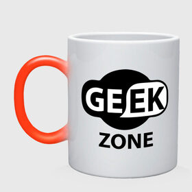 Кружка хамелеон с принтом Geek zone в Рязани, керамика | меняет цвет при нагревании, емкость 330 мл | Тематика изображения на принте: 8 bit | atari | dendy | gamer | geek | nintendo | pac man | retro gamer | sega | атари | денди | нинтендо | сега | скелет