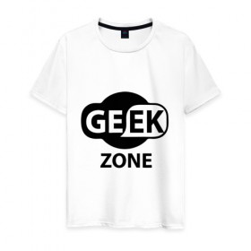 Мужская футболка хлопок с принтом Geek zone в Рязани, 100% хлопок | прямой крой, круглый вырез горловины, длина до линии бедер, слегка спущенное плечо. | Тематика изображения на принте: 8 bit | atari | dendy | gamer | geek | nintendo | pac man | retro gamer | sega | атари | денди | нинтендо | сега | скелет