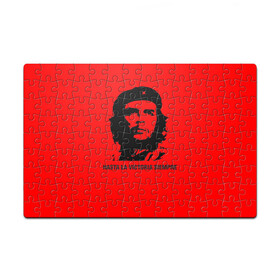 Пазл магнитный 126 элементов с принтом CHE GUEVARA | ЭРНЕСТО ЧЕ ГЕВАРА в Рязани, полимерный материал с магнитным слоем | 126 деталей, размер изделия —  180*270 мм | che | guevara