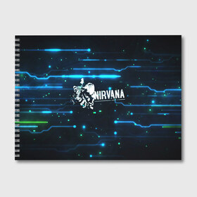 Альбом для рисования с принтом Схема Nirvana (Курт Кобейн) в Рязани, 100% бумага
 | матовая бумага, плотность 200 мг. | kurt cobain | микросхема | нирвана | плата