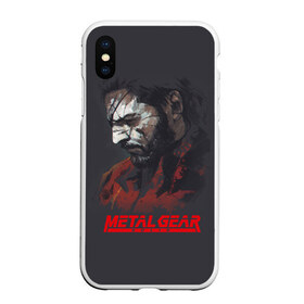 Чехол для iPhone XS Max матовый с принтом Metal Gear Solid в Рязани, Силикон | Область печати: задняя сторона чехла, без боковых панелей | game | gear | metal | snake | игра | шпион