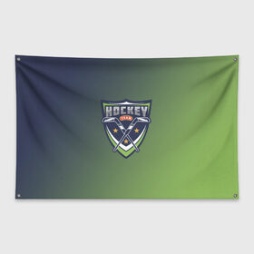 Флаг-баннер с принтом Hockey в Рязани, 100% полиэстер | размер 67 х 109 см, плотность ткани — 95 г/м2; по краям флага есть четыре люверса для крепления | зеленый | спорт | хоккей
