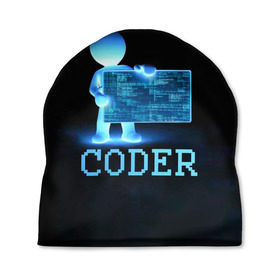 Шапка 3D с принтом Coder - программист кодировщик в Рязани, 100% полиэстер | универсальный размер, печать по всей поверхности изделия | it | programmer | голова | загрузка | код | надпись | неоновый | ноги | программный | руки | светящийся | страница | технологии | хакер | человек | человечек | шифровальщик | экран