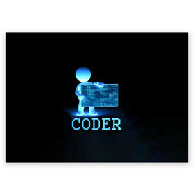 Поздравительная открытка с принтом Coder - программист кодировщик в Рязани, 100% бумага | плотность бумаги 280 г/м2, матовая, на обратной стороне линовка и место для марки
 | it | programmer | голова | загрузка | код | надпись | неоновый | ноги | программный | руки | светящийся | страница | технологии | хакер | человек | человечек | шифровальщик | экран
