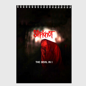 Скетчбук с принтом Slipknot - The devil in i в Рязани, 100% бумага
 | 48 листов, плотность листов — 100 г/м2, плотность картонной обложки — 250 г/м2. Листы скреплены сверху удобной пружинной спиралью | slipknot | альтернативный метал | андерс | грув метал | дьявол | колсефни | кори | метал | музыка | ню метал | рок | слипкнот | тейлор