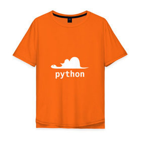 Мужская футболка хлопок Oversize с принтом Питон - язык программирования в Рязани, 100% хлопок | свободный крой, круглый ворот, “спинка” длиннее передней части | Тематика изображения на принте: php | python | питон | программирование | слон