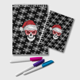 Блокнот с принтом Santa Skull хипстер в Рязани, 100% бумага | 48 листов, плотность листов — 60 г/м2, плотность картонной обложки — 250 г/м2. Листы скреплены удобной пружинной спиралью. Цвет линий — светло-серый
 | Тематика изображения на принте: дед мороз | новогодний | паттерн | санта | снег | снежинки