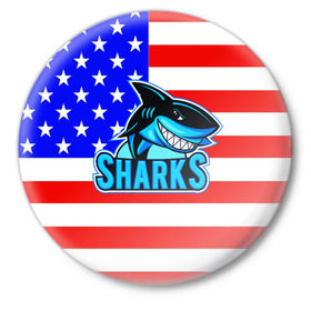 Значок с принтом Sharks USA в Рязани,  металл | круглая форма, металлическая застежка в виде булавки | sharks | usa | акула | америка | американец | символика америки | сша