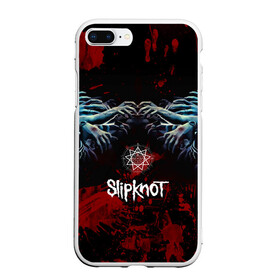 Чехол для iPhone 7Plus/8 Plus матовый с принтом Slipknot руки зомби в Рязани, Силикон | Область печати: задняя сторона чехла, без боковых панелей | slipknot | альтернативный метал | андерс | брызги | грув метал | капли | колсефни | кори | кровь | метал | ню метал | ок | слипкнот | тейлор