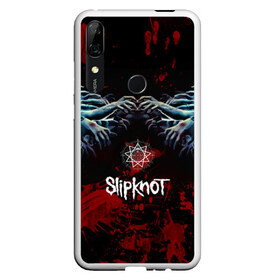 Чехол для Honor P Smart Z с принтом Slipknot руки зомби в Рязани, Силикон | Область печати: задняя сторона чехла, без боковых панелей | Тематика изображения на принте: slipknot | альтернативный метал | андерс | брызги | грув метал | капли | колсефни | кори | кровь | метал | ню метал | ок | слипкнот | тейлор