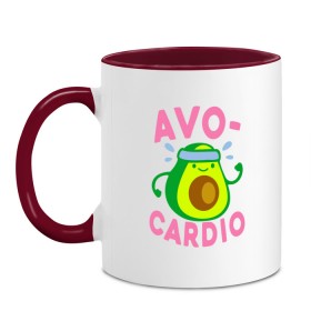 Кружка двухцветная с принтом Avo-Cardio в Рязани, керамика | объем — 330 мл, диаметр — 80 мм. Цветная ручка и кайма сверху, в некоторых цветах — вся внутренняя часть | авокадо | еда | кардио | спорт