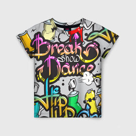 Детская футболка 3D с принтом Graffiti в Рязани, 100% гипоаллергенный полиэфир | прямой крой, круглый вырез горловины, длина до линии бедер, чуть спущенное плечо, ткань немного тянется | Тематика изображения на принте: break | dance | graffiti | hip hop | rap | граффити | рэп | скейтборд | хип хоп