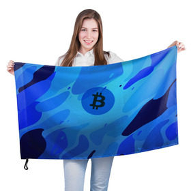 Флаг 3D с принтом Blue Sea Camo Bitcoin в Рязани, 100% полиэстер | плотность ткани — 95 г/м2, размер — 67 х 109 см. Принт наносится с одной стороны | blue | camo | camouflage | coin | crypto | currency | ethereum | litecoin | mining | token | биткоин | биток | камо | камуфляж | крипта | крипто | криптовалюта | лайткоин | майнинг | ферма | эфир