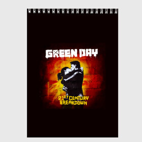 Скетчбук с принтом Поцелуй Green Day в Рязани, 100% бумага
 | 48 листов, плотность листов — 100 г/м2, плотность картонной обложки — 250 г/м2. Листы скреплены сверху удобной пружинной спиралью | Тематика изображения на принте: american idiot | green day | альтернативный | билли джо армстронг | грин дей | группа | зелёный день | майк дёрнт | музыка | панк | поп | поппанк | поцелуй | рок | стена | тре кул