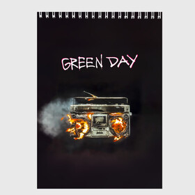 Скетчбук с принтом Green Day магнитофон в огне в Рязани, 100% бумага
 | 48 листов, плотность листов — 100 г/м2, плотность картонной обложки — 250 г/м2. Листы скреплены сверху удобной пружинной спиралью | american idiot | green day | альтернативный | билли джо армстронг | грин дей | группа | зелёный день | майк дёрнт | музыка | панк | поп | поппанк | рок | тре кул