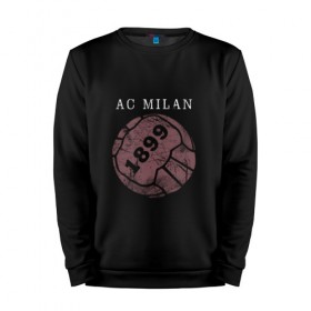 Мужской свитшот хлопок с принтом AC Milan - 1899 Vintage (2018) в Рязани, 100% хлопок |  | Тематика изображения на принте: 