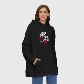 Худи SuperOversize хлопок с принтом Good girls they like to sin в Рязани, 70% хлопок, 30% полиэстер, мягкий начес внутри | карман-кенгуру, эластичная резинка на манжетах и по нижней кромке, двухслойный капюшон
 | Тематика изображения на принте: blink | альтернативный рок | блинк | группа | марк хоппус | музыка | мэтт скиба | надпись | панк | панк рок | песни | поп панк | рок | скейт панк | смайл | смайлик | трэвис баркер