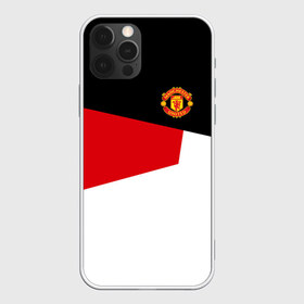 Чехол для iPhone 12 Pro Max с принтом Manchester United 2018 #12 в Рязани, Силикон |  | Тематика изображения на принте: emirates | fc | manchester united | абстракция | геометрия | зож | клуб | линии | манчестер юнайтед | модные | мяч | россии | спорт | спортивные | стиль | тренды | футбол | футбольный клуб | экстрим | эмблема