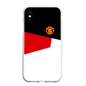 Чехол для iPhone XS Max матовый с принтом Manchester United 2018 #12 в Рязани, Силикон | Область печати: задняя сторона чехла, без боковых панелей | emirates | fc | manchester united | абстракция | геометрия | зож | клуб | линии | манчестер юнайтед | модные | мяч | россии | спорт | спортивные | стиль | тренды | футбол | футбольный клуб | экстрим | эмблема