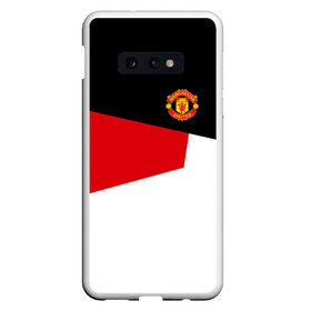 Чехол для Samsung S10E с принтом Manchester United 2018 #12 в Рязани, Силикон | Область печати: задняя сторона чехла, без боковых панелей | emirates | fc | manchester united | абстракция | геометрия | зож | клуб | линии | манчестер юнайтед | модные | мяч | россии | спорт | спортивные | стиль | тренды | футбол | футбольный клуб | экстрим | эмблема