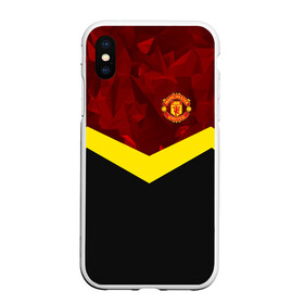 Чехол для iPhone XS Max матовый с принтом Manchester United 2018 #17 в Рязани, Силикон | Область печати: задняя сторона чехла, без боковых панелей | emirates | fc | manchester united | абстракция | геометрия | зож | клуб | линии | манчестер юнайтед | модные | мяч | россии | спорт | спортивные | стиль | тренды | футбол | футбольный клуб | экстрим | эмблема