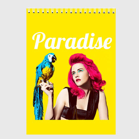 Скетчбук с принтом Paradise в Рязани, 100% бумага
 | 48 листов, плотность листов — 100 г/м2, плотность картонной обложки — 250 г/м2. Листы скреплены сверху удобной пружинной спиралью | Тематика изображения на принте: лето | малиновое вино | попугай | прическа | рай | эмоции