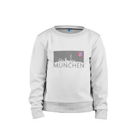 Детский свитшот хлопок с принтом Bayern Munchen - Munchen City grey (2018) в Рязани, 100% хлопок | круглый вырез горловины, эластичные манжеты, пояс и воротник | Тематика изображения на принте: bayern munchen | fcb | football | бавария мюнхен