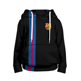 Детская толстовка 3D с принтом FC Barcelona Line Collection в Рязани, 100% полиэстер | двухслойный капюшон со шнурком для регулировки, мягкие манжеты на рукавах и по низу толстовки, спереди карман-кенгуру с мягким внутренним слоем | fc | барселона | эмблема