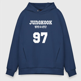 Мужское худи Oversize хлопок с принтом Jungkook в Рязани, френч-терри — 70% хлопок, 30% полиэстер. Мягкий теплый начес внутри —100% хлопок | боковые карманы, эластичные манжеты и нижняя кромка, капюшон на магнитной кнопке | Тематика изображения на принте: bangtan boys | bts