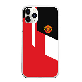 Чехол для iPhone 11 Pro матовый с принтом Manchester United 2018 New в Рязани, Силикон |  | emirates | fc | manchester united | абстракция | геометрия | зож | клуб | линии | манчестер юнайтед | модные | мяч | россии | спорт | спортивные | стиль | тренды | футбол | футбольный клуб | экстрим | эмблема