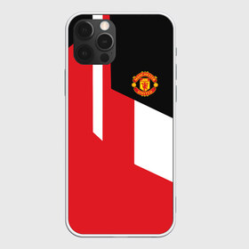 Чехол для iPhone 12 Pro Max с принтом Manchester United 2018 New в Рязани, Силикон |  | Тематика изображения на принте: emirates | fc | manchester united | абстракция | геометрия | зож | клуб | линии | манчестер юнайтед | модные | мяч | россии | спорт | спортивные | стиль | тренды | футбол | футбольный клуб | экстрим | эмблема