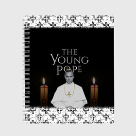 Тетрадь с принтом Молодой Папа The Young Pope в Рязани, 100% бумага | 48 листов, плотность листов — 60 г/м2, плотность картонной обложки — 250 г/м2. Листы скреплены сбоку удобной пружинной спиралью. Уголки страниц и обложки скругленные. Цвет линий — светло-серый
 | Тематика изображения на принте: the young pope | молодой папа