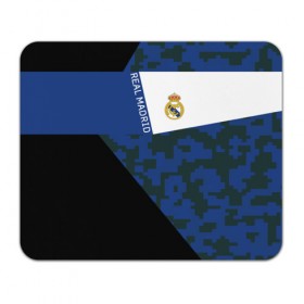 Коврик прямоугольный с принтом Real Madrid 2018 Sport Version в Рязани, натуральный каучук | размер 230 х 185 мм; запечатка лицевой стороны | emirates | fc | real madrid | клуб | мяч | реал мадрид